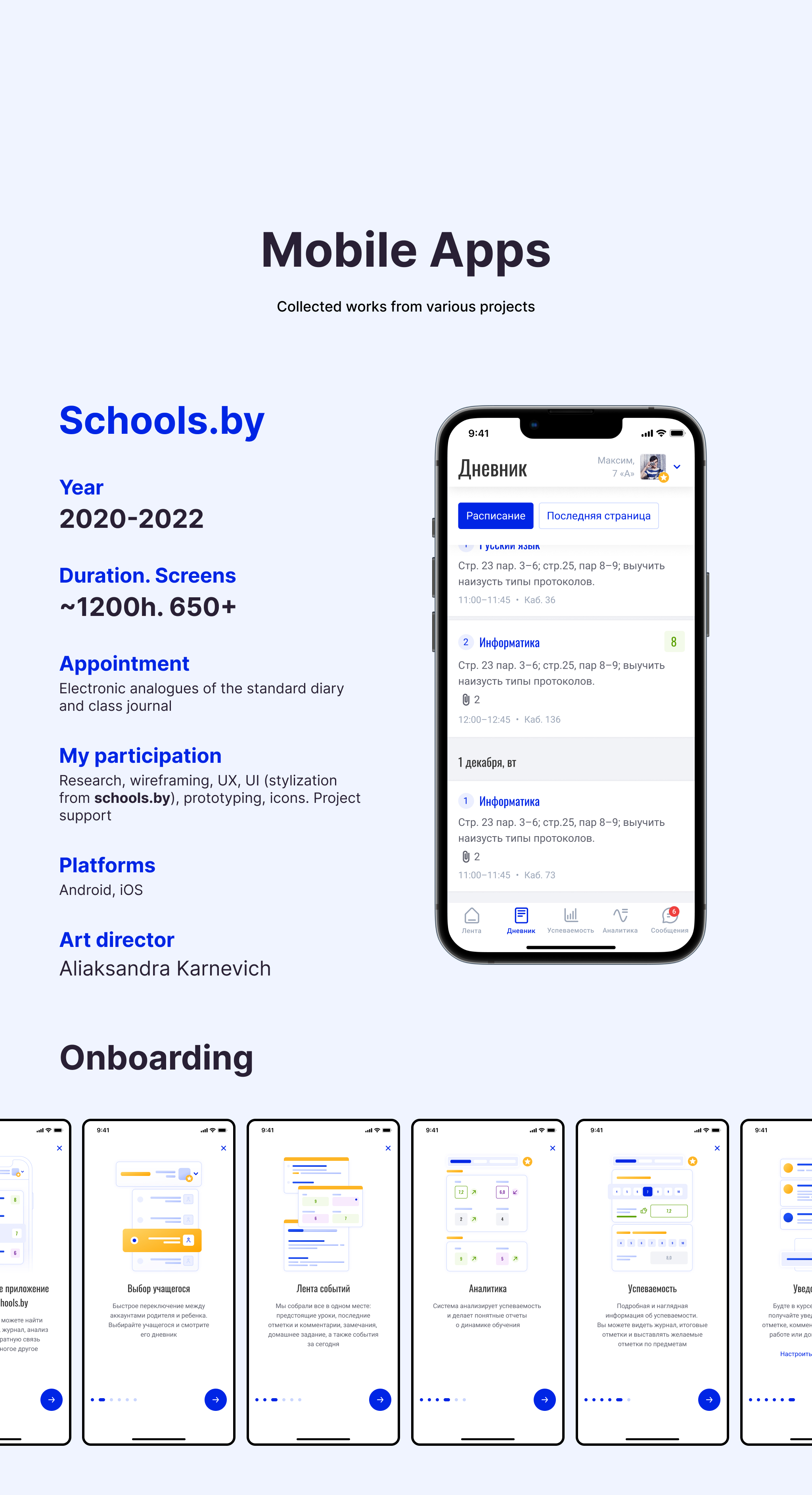 Mobirise Website Builder