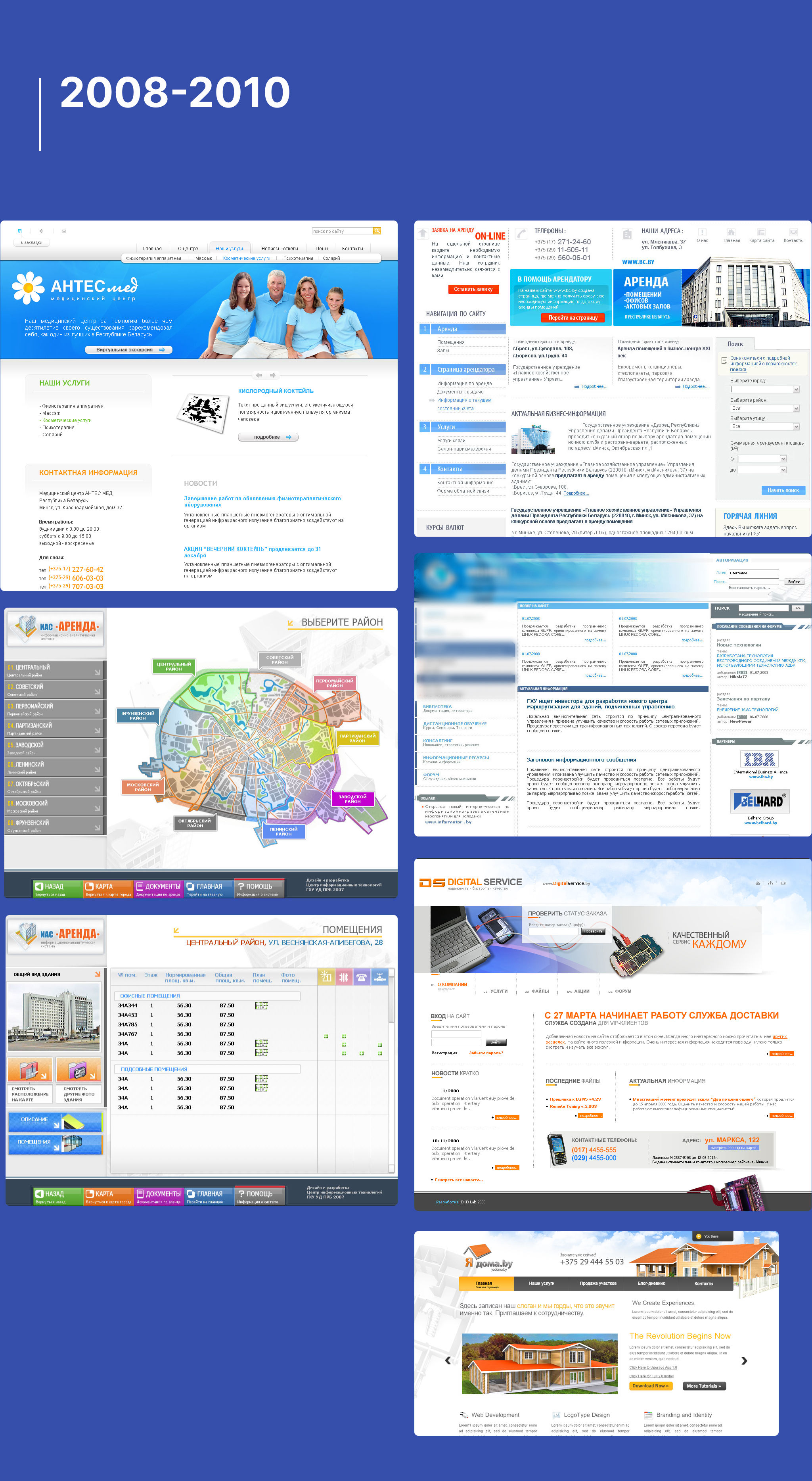 Mobirise Website Builder